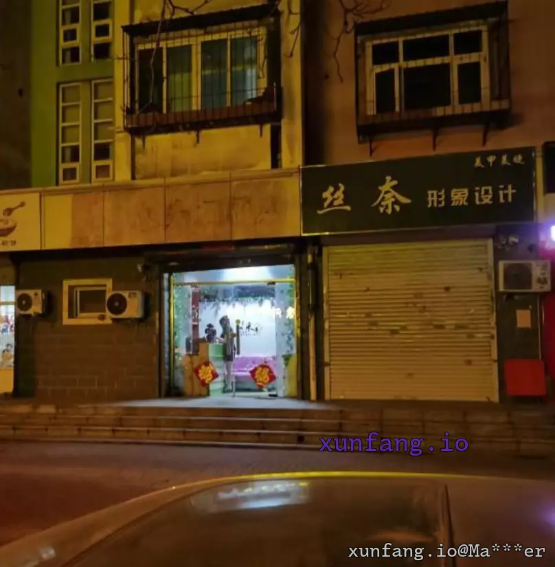 津南区 咸水沽普红馨苑底商 现场图 1