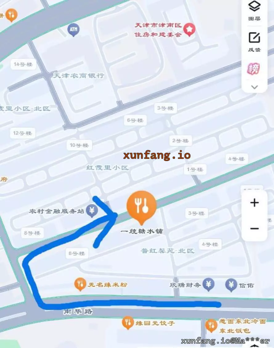 津南区 咸水沽普红馨苑底商 现场图 2
