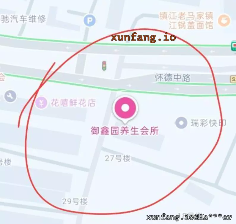 常州市 钟楼区 扫街常州小店 现场图 3