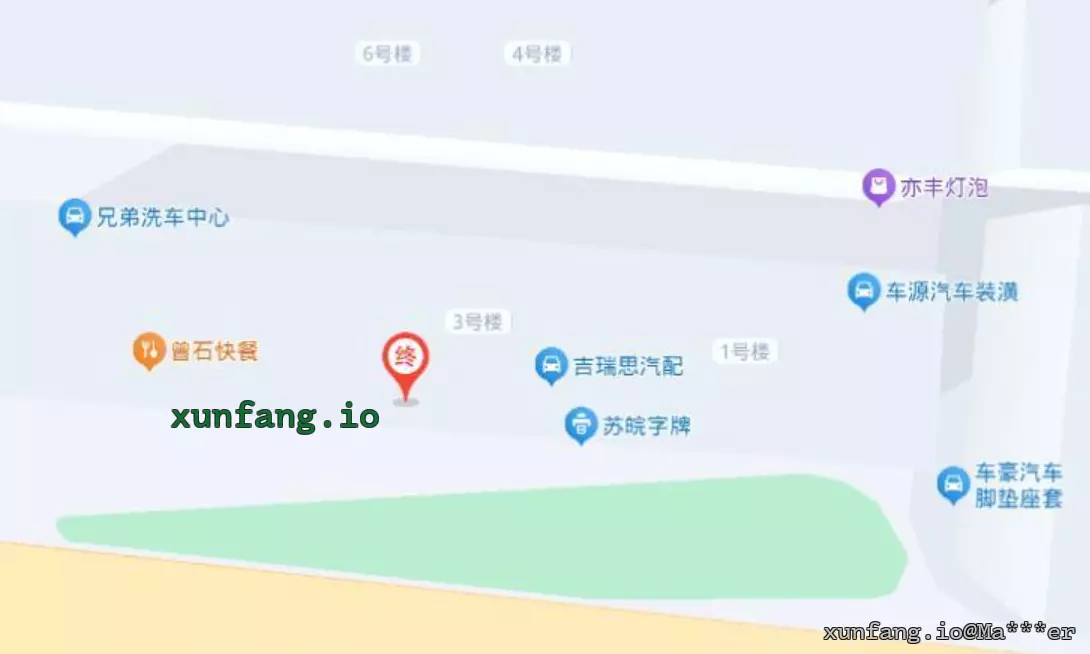 常州市 天宁区 中吴大道路边少妇 现场图 1