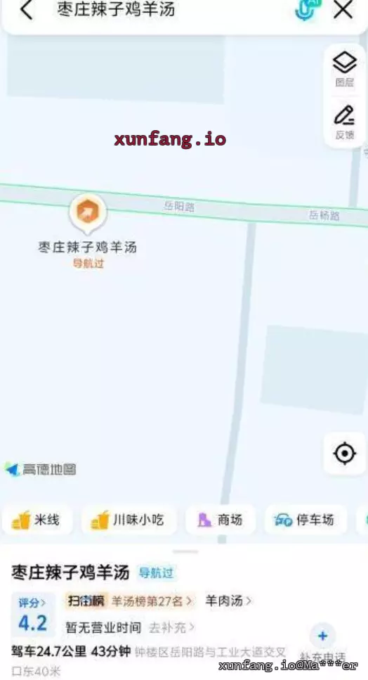 常州市 钟楼区 枣庄小少妇 现场图 1