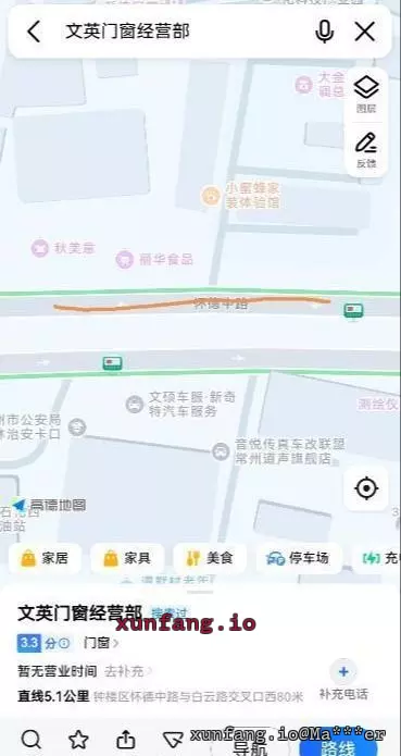 常州市 钟楼区 怀德中路 现场图 1