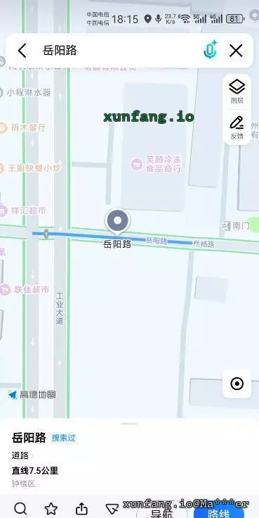 常州市 钟楼区 常州站街 现场图 1