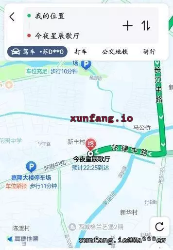 常州市 钟楼区 常州钟楼爽记 现场图 1