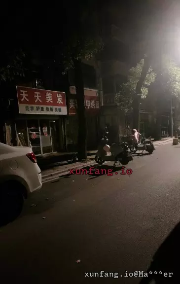 常州市 钟楼区 常州花园新村站街 现场图 2
