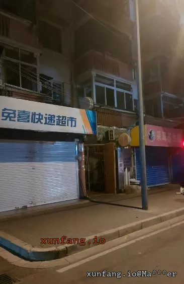 常州市 钟楼区 常州花园新村站街 现场图 3