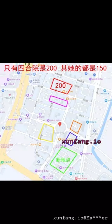 长沙市 长沙市站街集中区 现场图 1