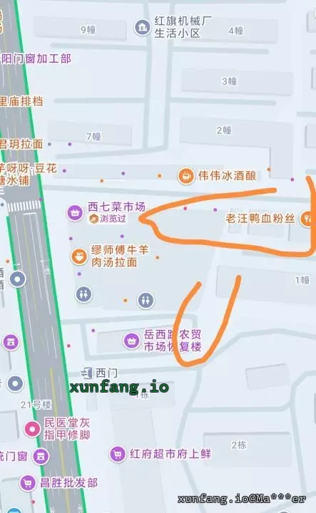 合肥市 合肥扫街 现场图 1