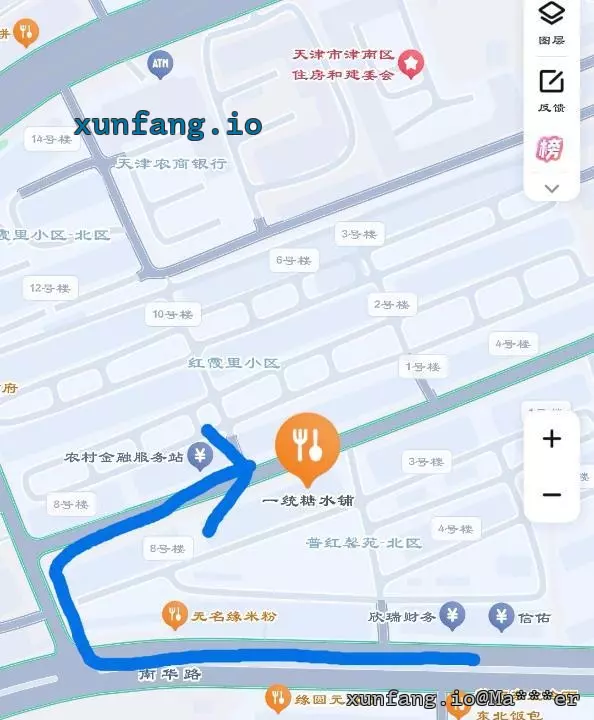 津南区 津南咸水胸推 现场图 1