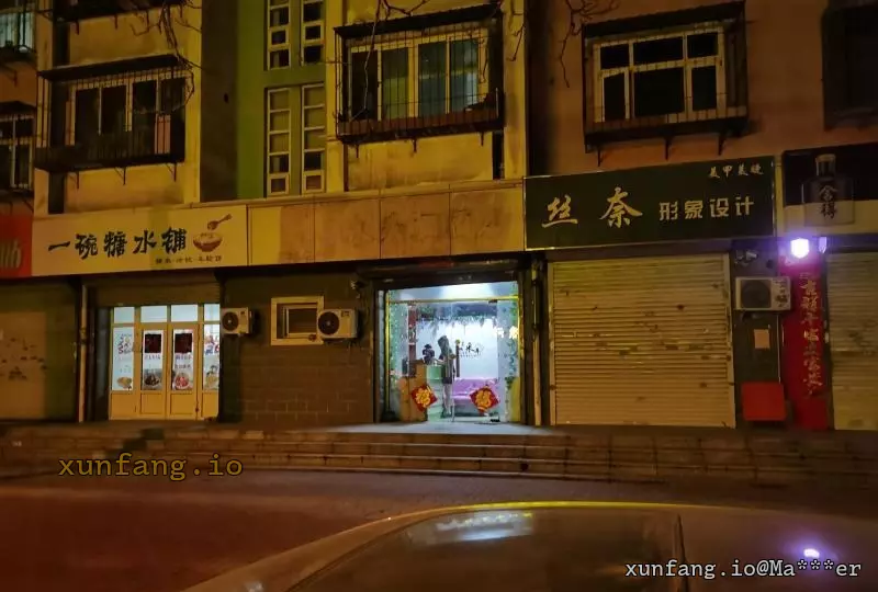 津南区 津南咸水胸推 现场图 2