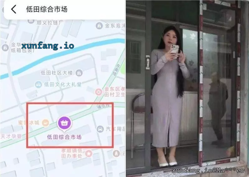 金华市 金东区 金华金东 现场图 1