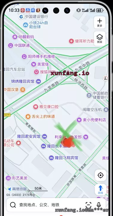 邵阳市 隆回县 隆回一条街 现场图 1
