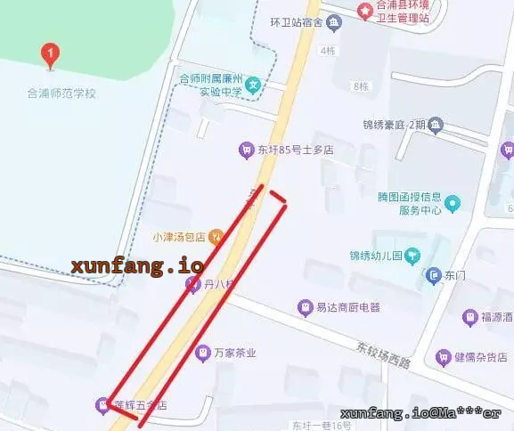 北海市 合浦县 北海合浦站街 现场图 1