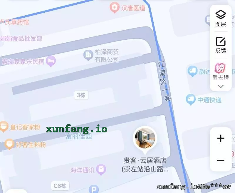 崇左市 江州区 崇左站街 现场图 1