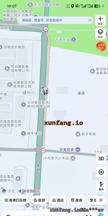 郑州市 惠济区 惠济区路边春色 现场图 1