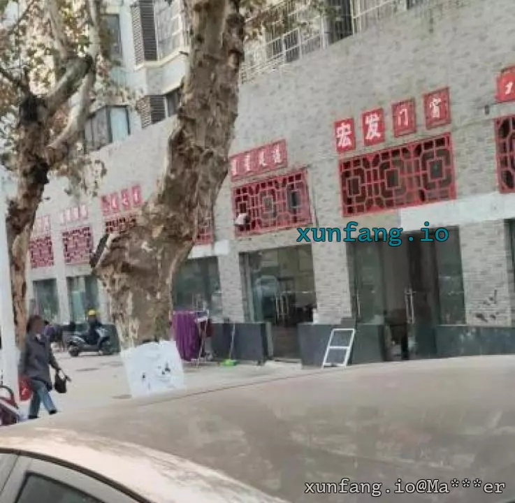 南昌市 新建区 街边店铺 现场图 1