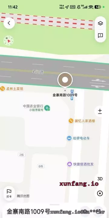 合肥市 肥西县 合肥小巷 现场图 1