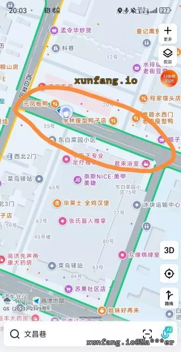 太原市 杏花岭区 街边小巷 现场图 2