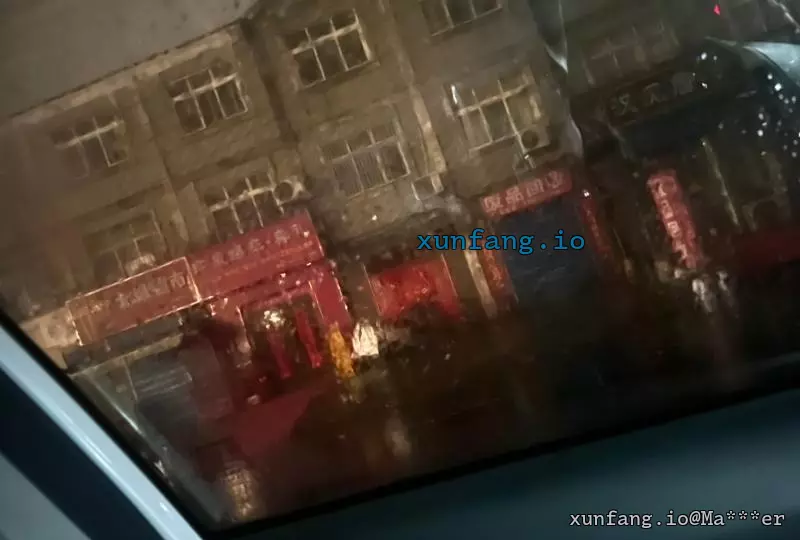 合肥市 庐阳区 合肥扫街一个少妇很白 现场图 1