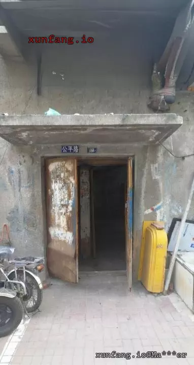 长春市 二道区 长春晃荡 现场图 1