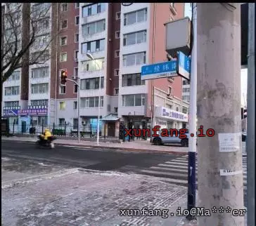 长春市 二道区 长春晃荡 现场图 2