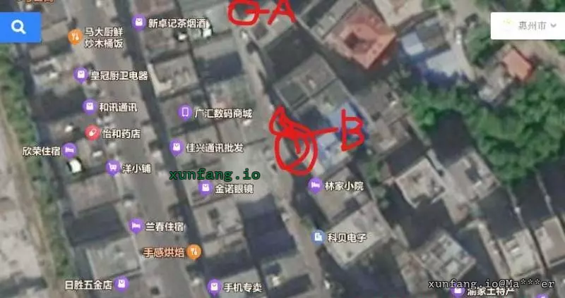 惠州市 惠阳区 白云坑 现场图 1