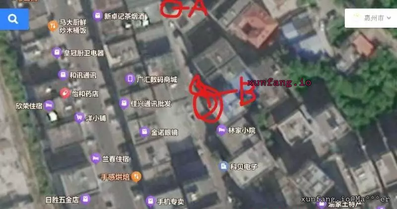 惠州市 惠阳区 白云坑 现场图 2