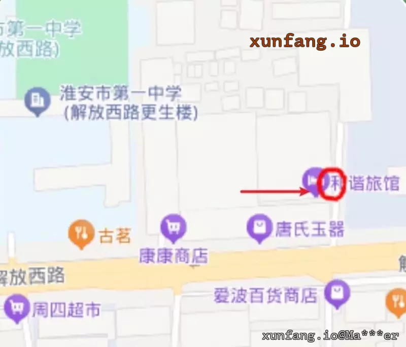 淮安市 清江浦区 淮安站街女 现场图 1