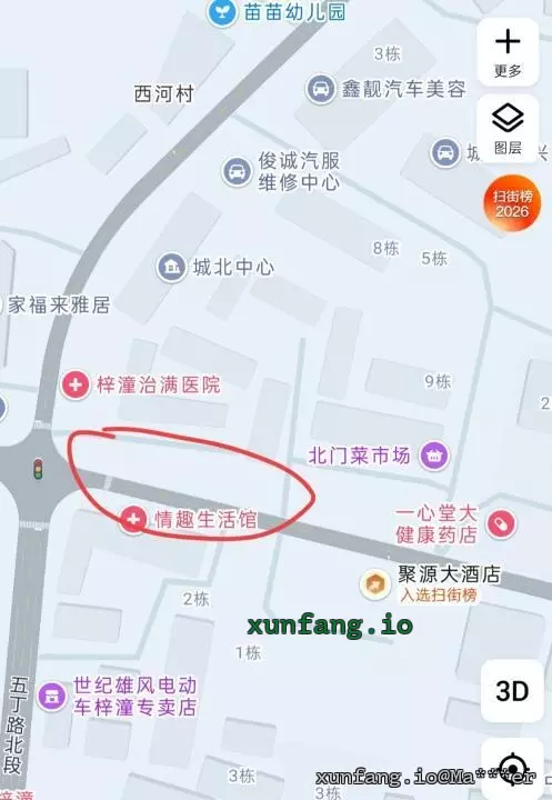 绵阳市 梓潼县 绵阳梓潼耍 现场图 1