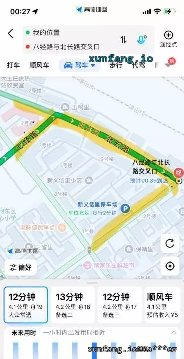 河东区 大王庄转转 现场图 1