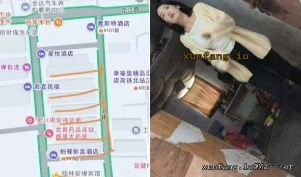 桂林市 叠彩区 桂林小巷子 现场图 1