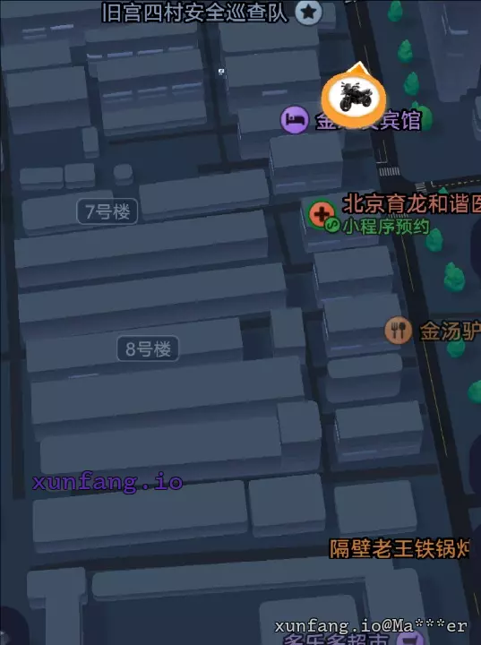 大兴区 旧宫站街 现场图 1