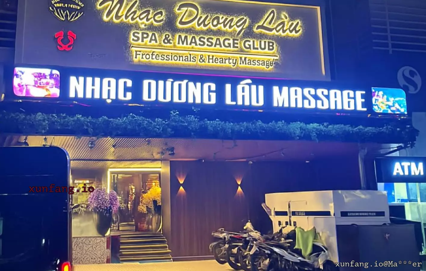 胡志明市 Massage Nhạc Dương Lầu 店铺实拍图 1