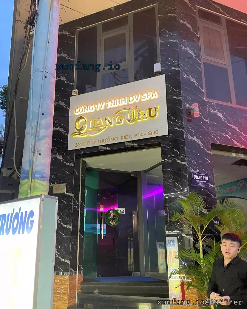 胡志明市 Massage Quang Thư Quận 10 店铺实拍图 1