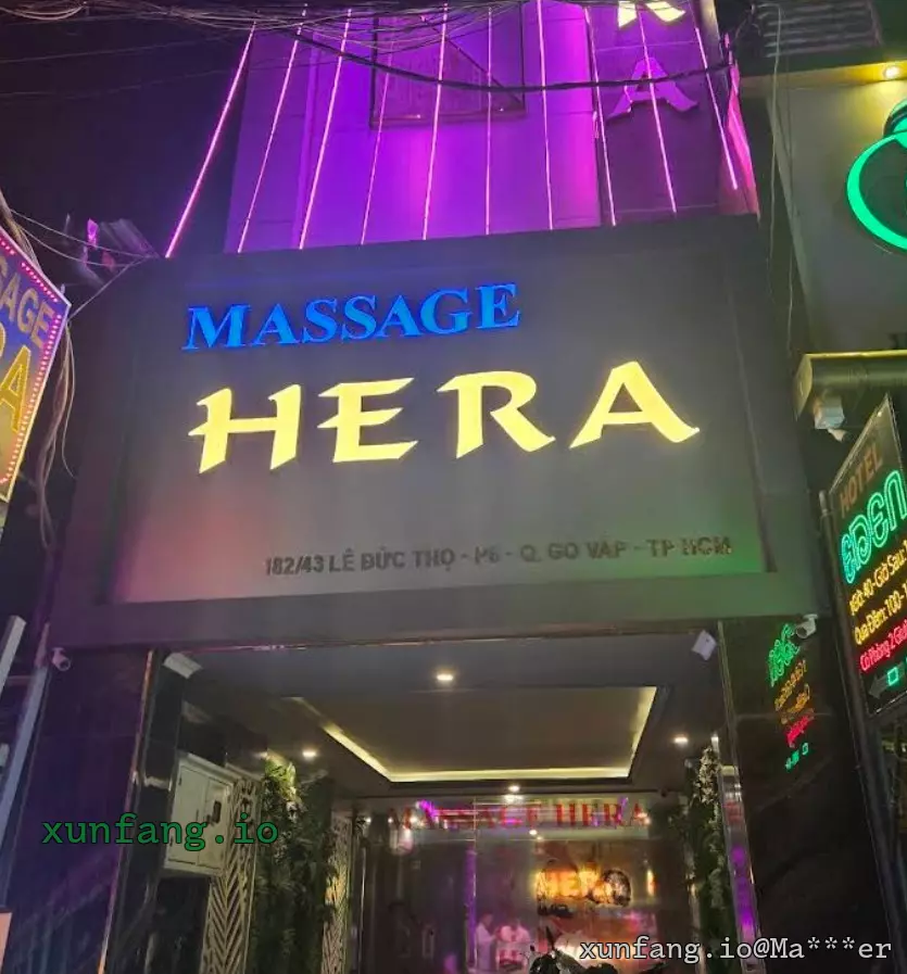 胡志明市 Massage HERA 店铺实拍图 1
