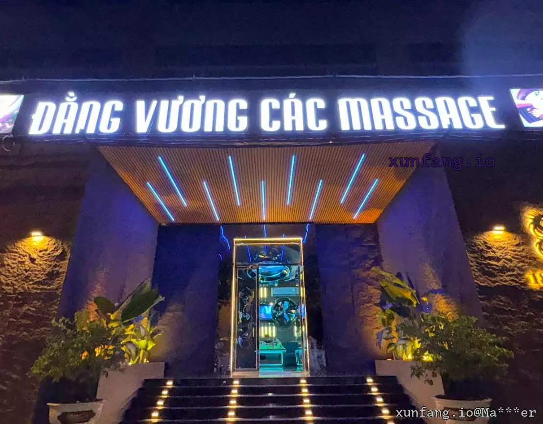 胡志明市 Massage Đằng Vương Các 滕王阁 店铺实拍图 1