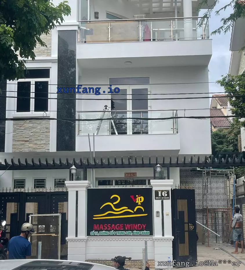 胡志明市 Massage Vip 店铺实拍图 1