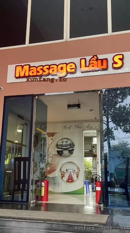 富美 Golf Massage Phú Mỹ 店铺实拍图 1