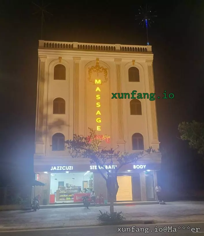 岘港 Massage SAPPHIRE - Jacuzzi 店铺实拍图 1