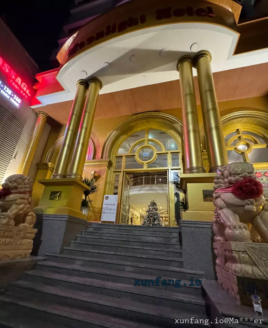 岘港 Massage Moonlight Đà Nẵng 店铺实拍图 1