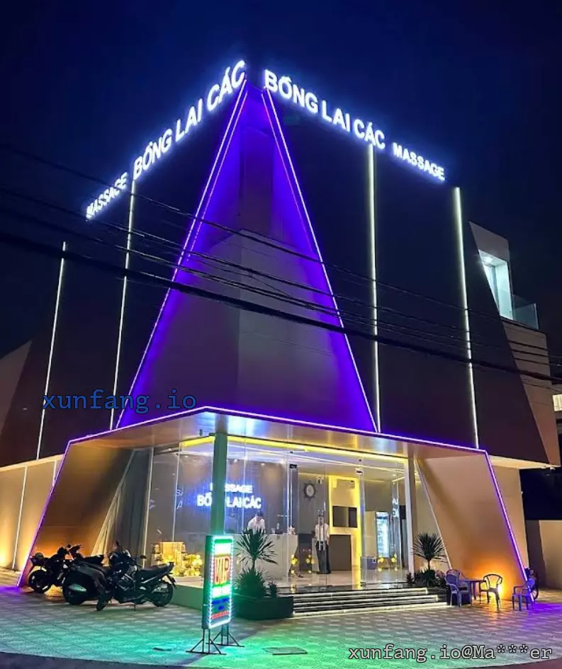 岘港 Massage Bồng Lai Các 店铺实拍图 1