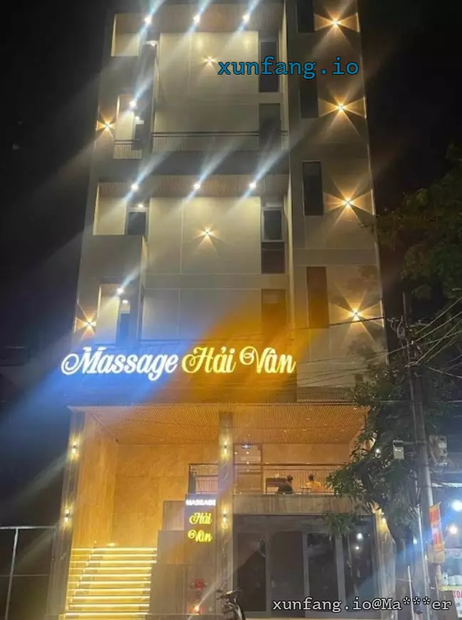 岘港 Massage Hải Vân 店铺实拍图 1