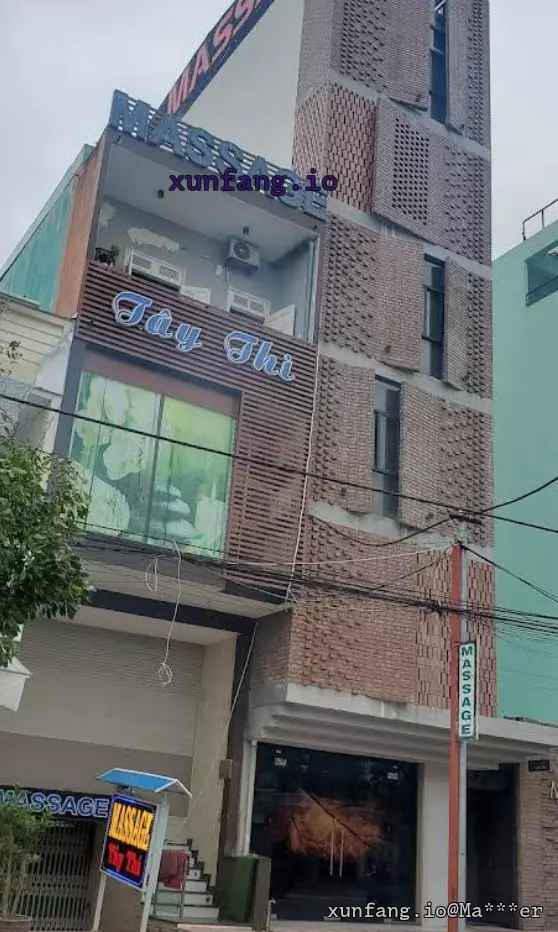 岘港 Massage Tây Thi 店铺实拍图 1