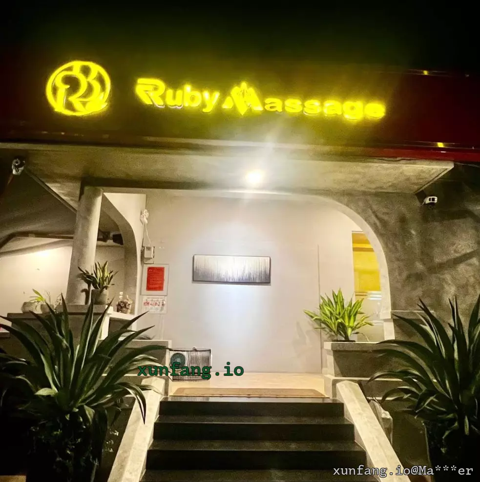 头顿 Massage ruby 店铺实拍图 1