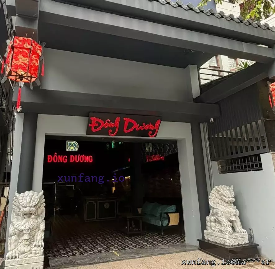 芹苴 Massage Đông Dương - Pool Party 店铺实拍图 1