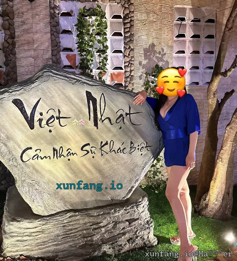 芹苴 Massage Việt Nhật - Osaka 3 店铺实拍图 1