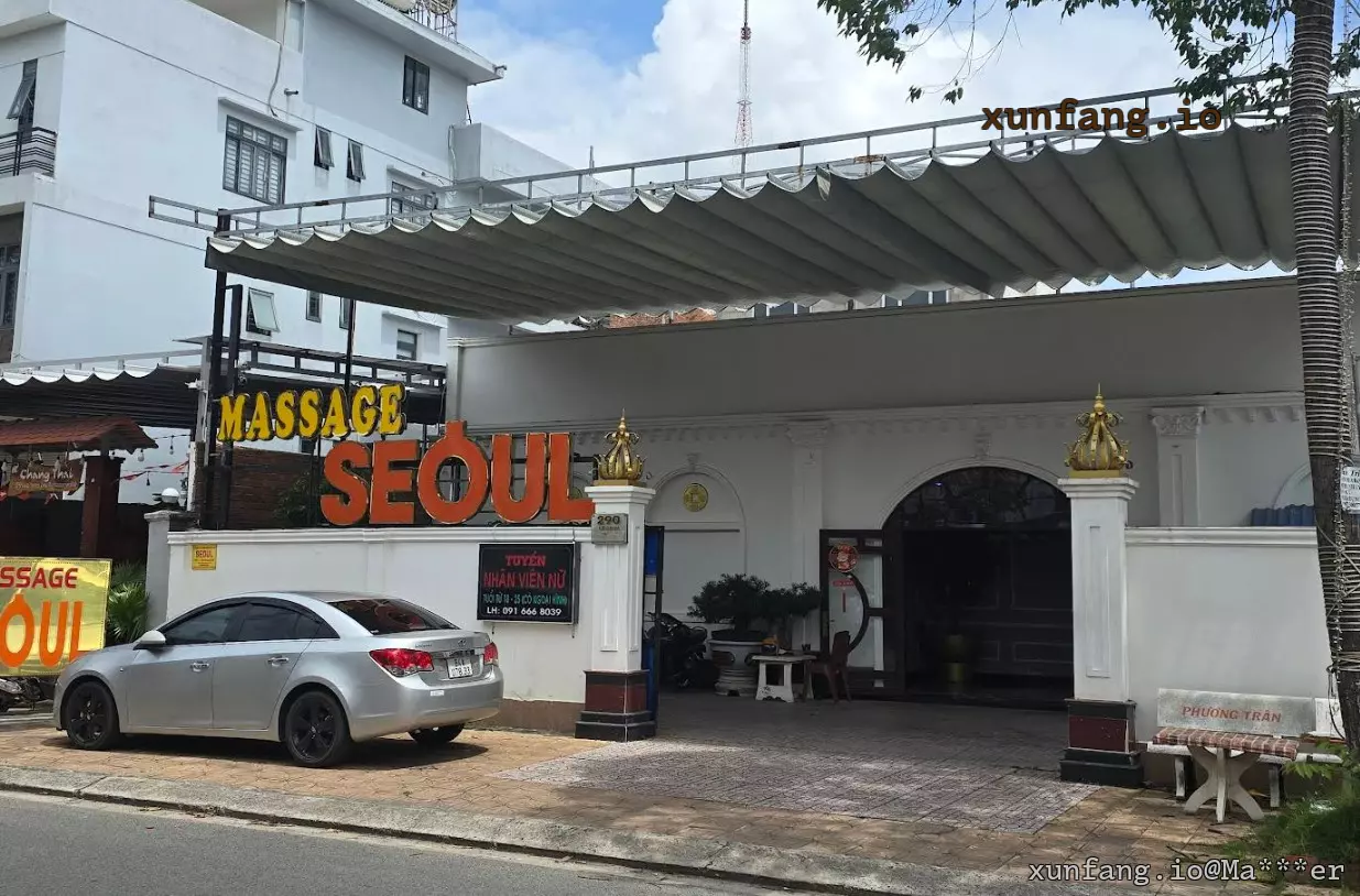 芹苴 Massage SEOUL-cần thơ 店铺实拍图 1