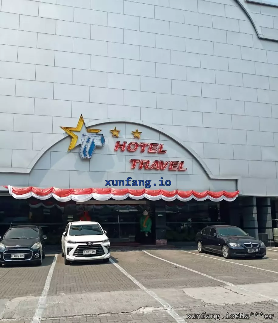 雅加达 Hotel Travel 店铺实拍图 1