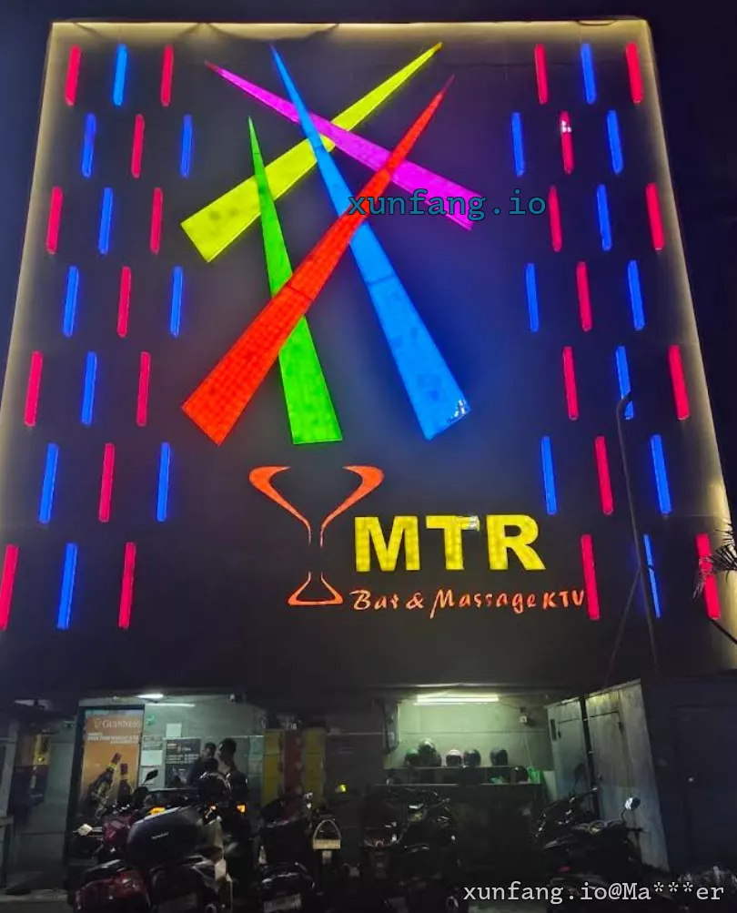 雅加达 Grand MTR (MTR) 店铺实拍图 1