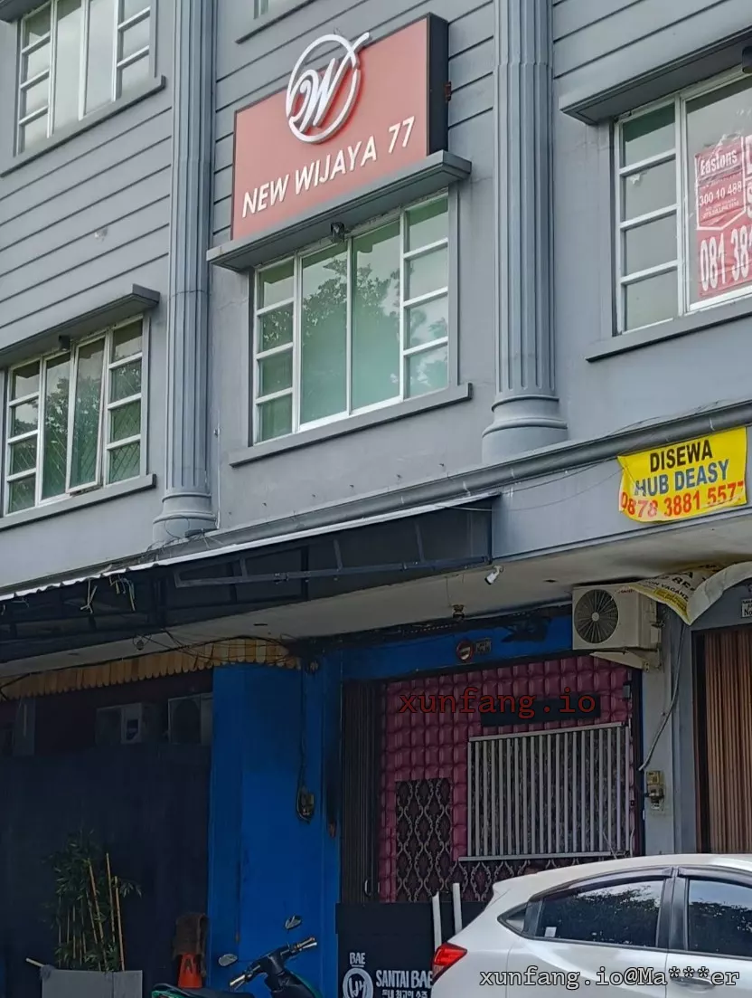 雅加达 NEW WIJAYA 77 Karaoke & Bar 店铺实拍图 1